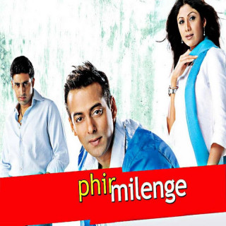 به امید دیدار Phir Milenge