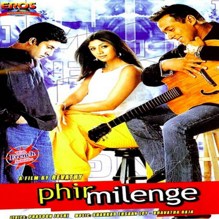 به امید دیدار Phir Milenge