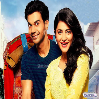 خواهر خودته Behen Hogi Teri