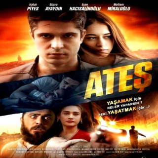 آتش (ترکی) Ates