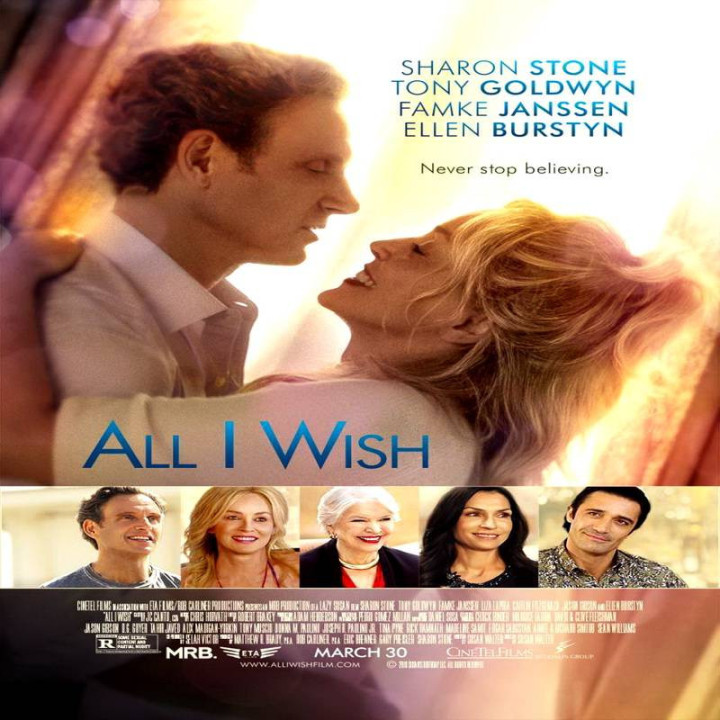 همه آرزوی من All I Wish