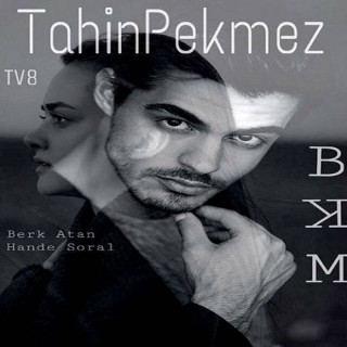 مارمالاد بخارا Tahin pekmez