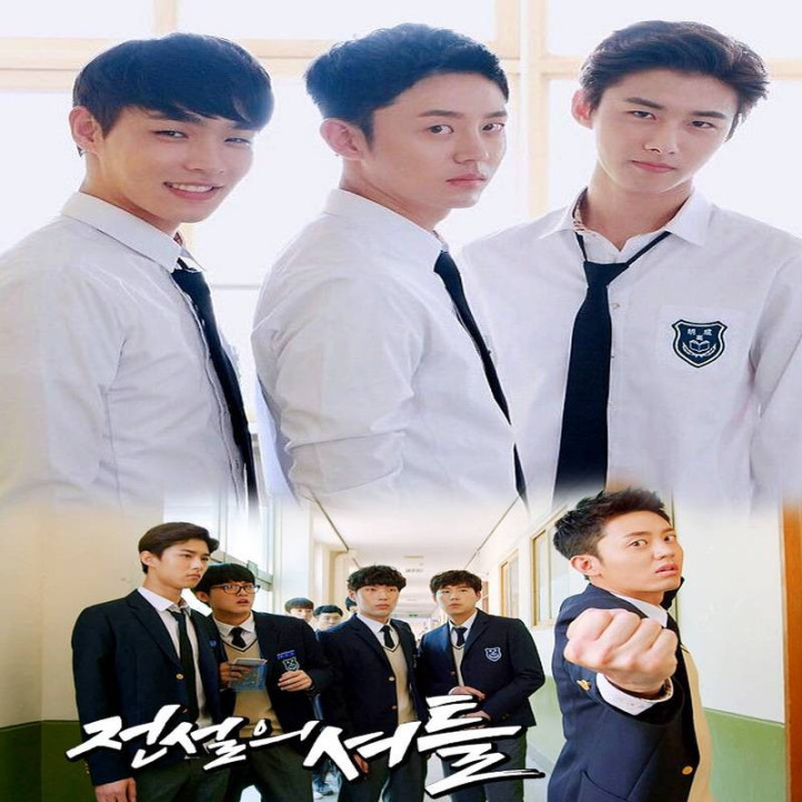 نوکر افسانه ای The Legendary Shuttle