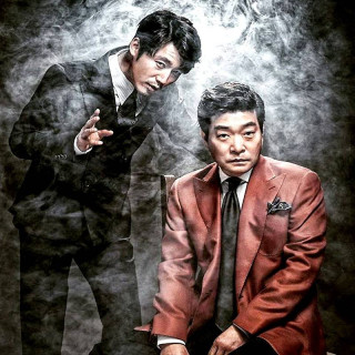 آدم عادی Ordinary Person