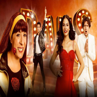 تو با کی میرقصی