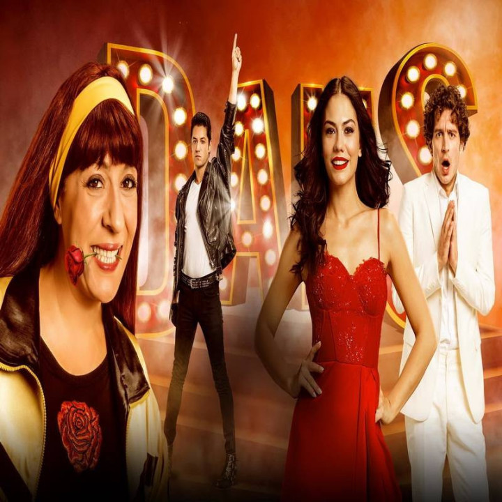 تو با کی میرقصی