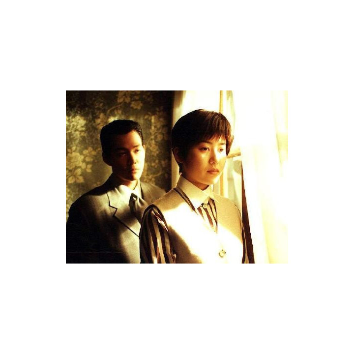 ساعت شنی Sandglass