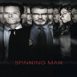 مرد چرخان Spinning Man