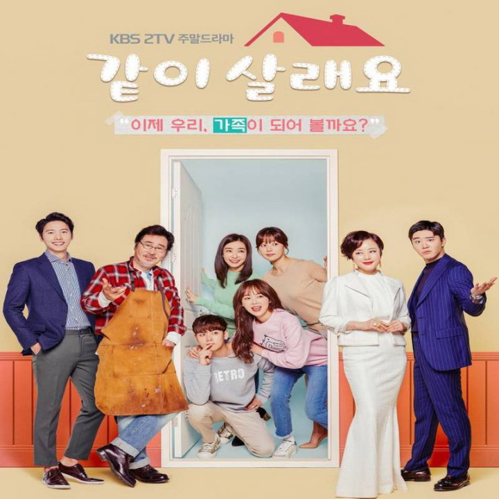 همین الان با من ازدواج میکنی Marry Me Now