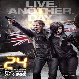 24 (فصل 1 تا 9)