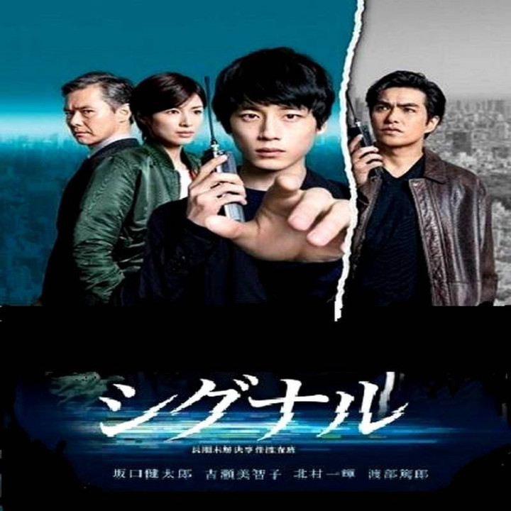 سیگنال تیم تحقیق