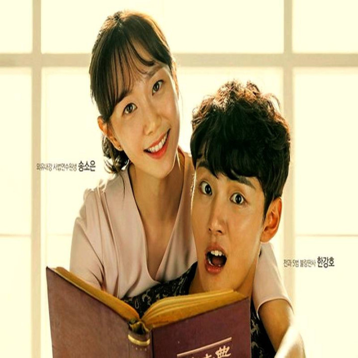 قاضی محترم Your Honor