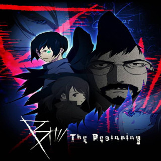 بی شروع تازه (فصل اول)