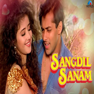 عاشق سنگدل Sangdil Sanam