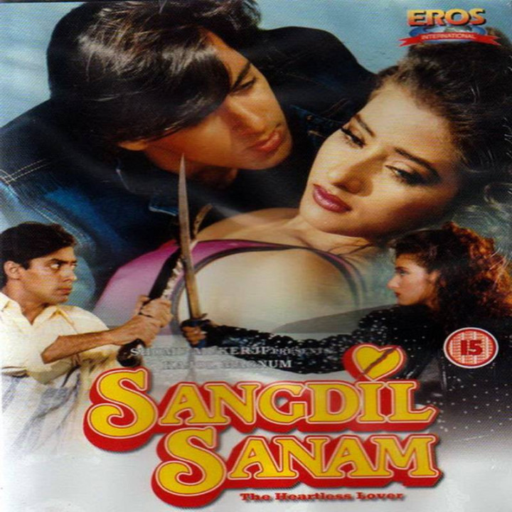 عاشق سنگدل Sangdil Sanam