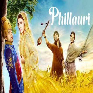 فیلاری Phillauri