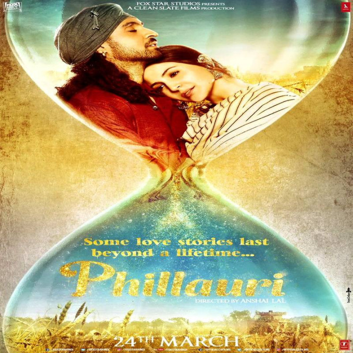 فیلاری Phillauri