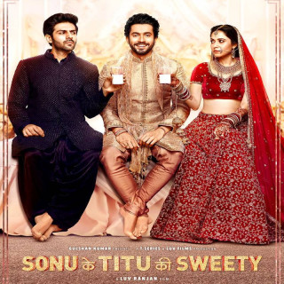 سونو تیتو سوئیتی Sonu Ke Titu Ki Sweety