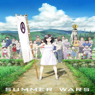 جنگ های تابستانی Summer Wars