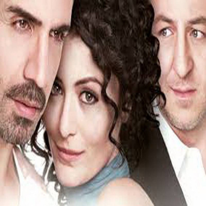 بعدش چی میشه And Then What?