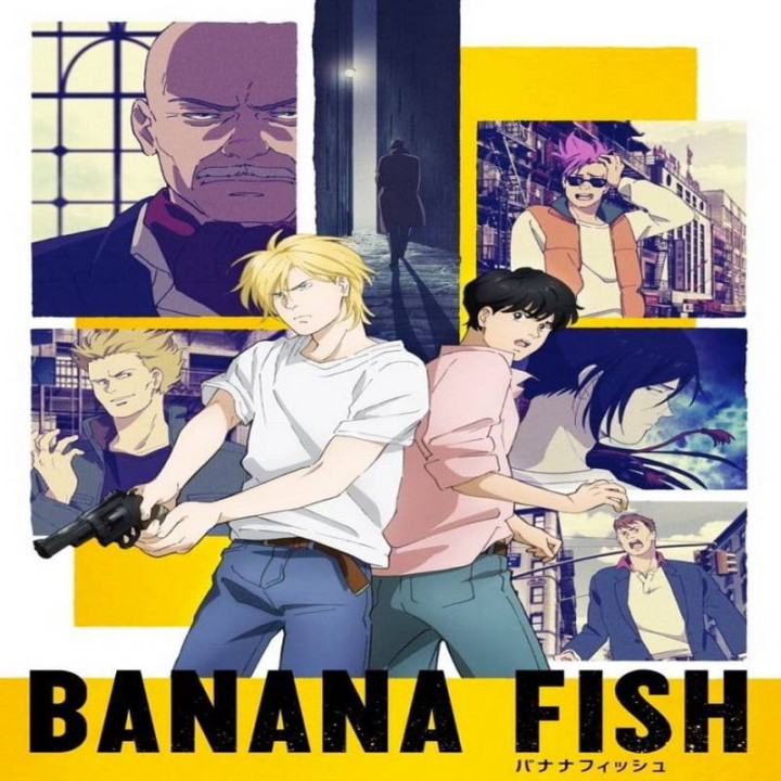 موز ماهی Banana Fish