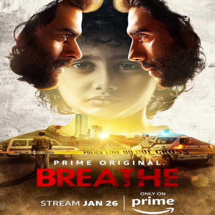 نفس بکش Breathe