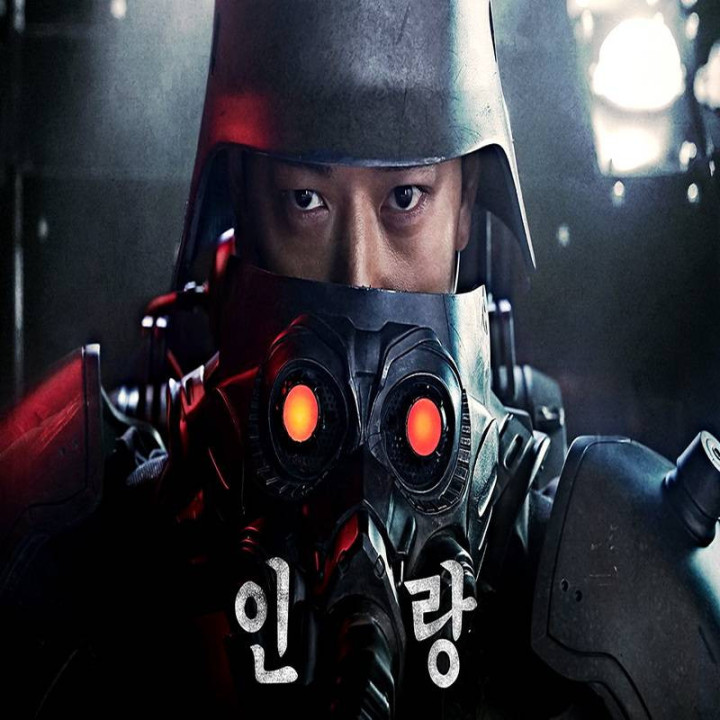 ایلانگ تشکیلات گرگ Illang: The Wolf Brigade