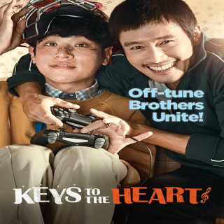 کلیدهایی به قلب Keys to the Heart