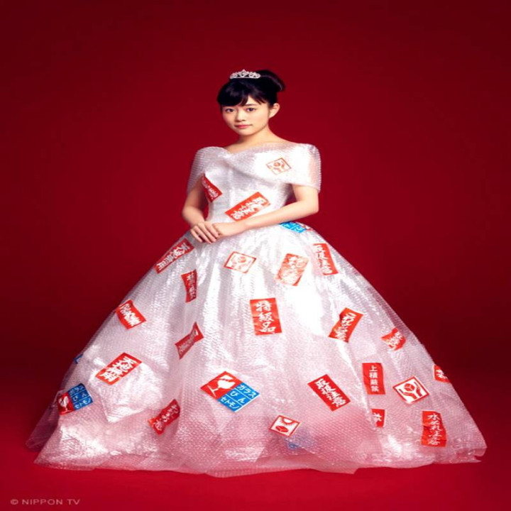 کاهوکو دوست داشتنی Overprotected Kahoko