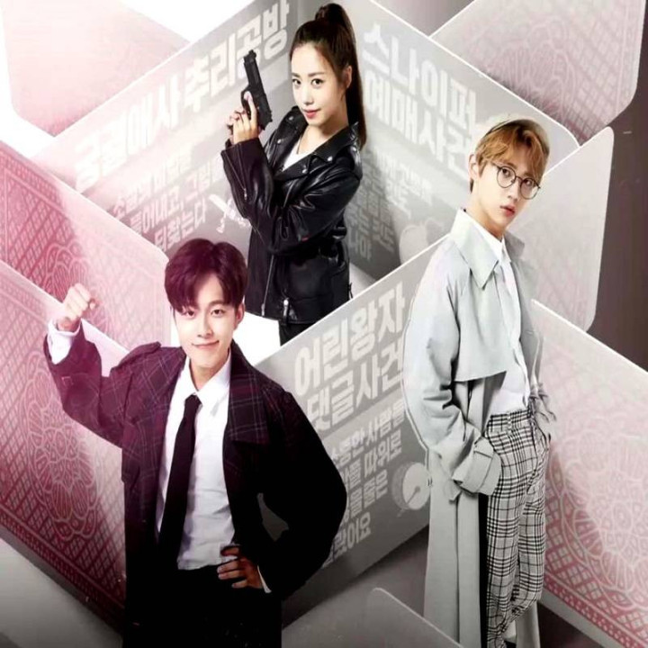 کارآگاهان شرور Devil Inspector 2