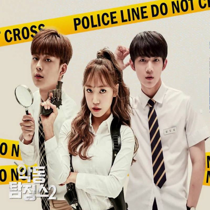 کارآگاهان شرور Devil Inspector 2