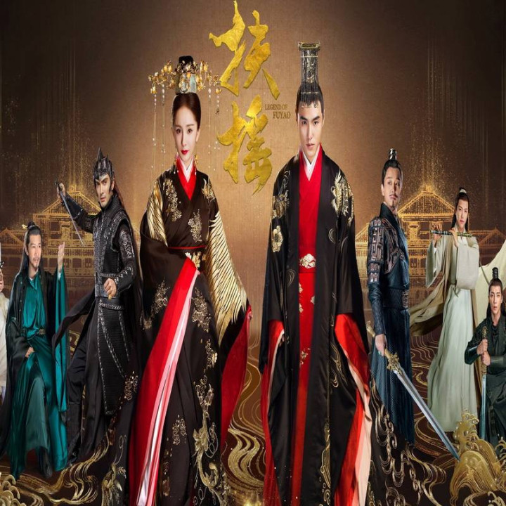 ملکه فویائو  ، افسانه فو یا ئو ، Legend of Fu Yao