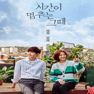 وقتی زمان متوقف شد