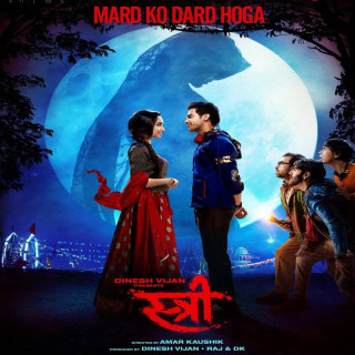 استری شکارچی مردان Stree