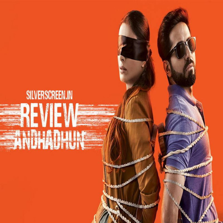 آواز بی بصیرت Andhadhun