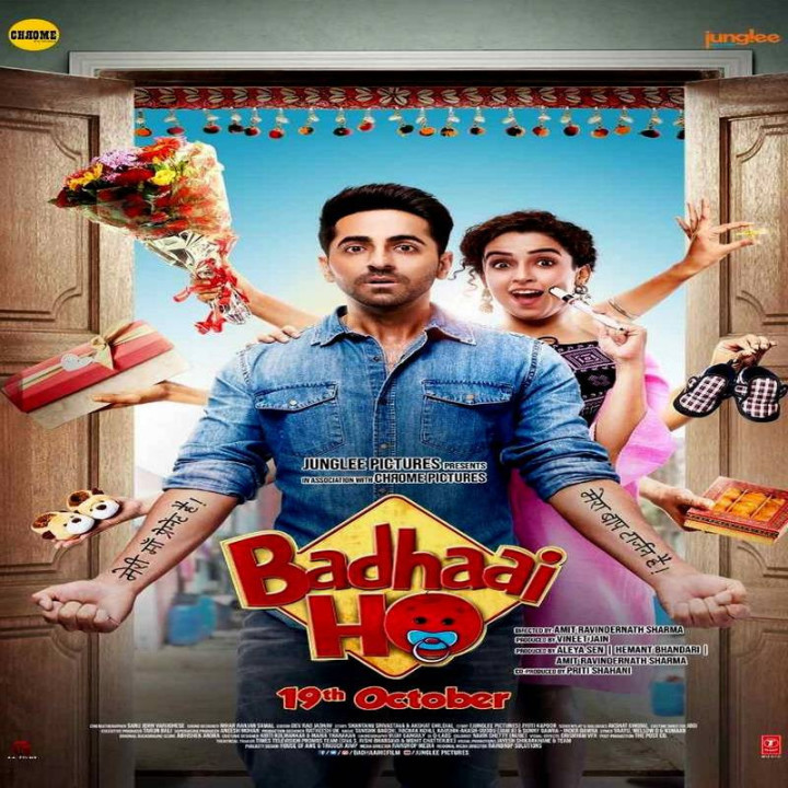 مبارک باشه Badhaai Ho