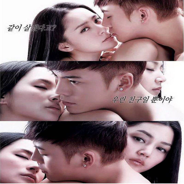 گذشته دوست-پسر سابق