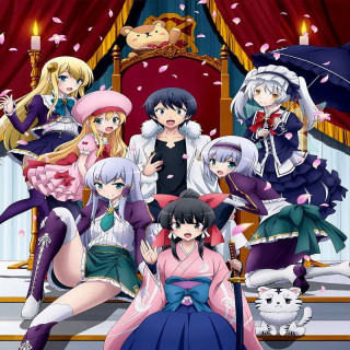 در جهان دیگر با یک گوشی هوشمند