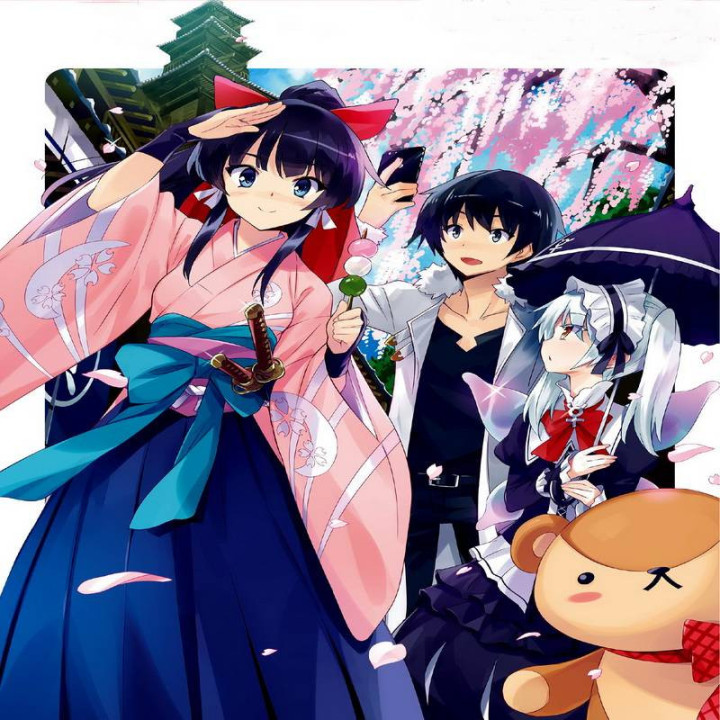 در جهان دیگر با یک گوشی هوشمند