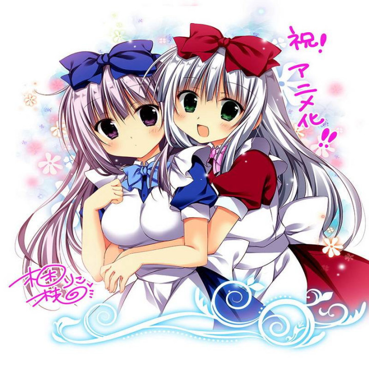 آلیس یا آلیس