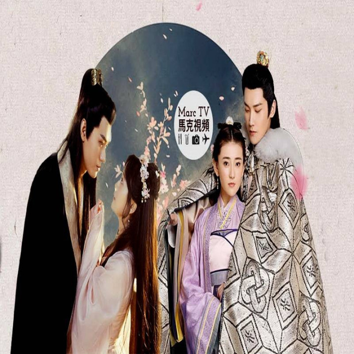 عشق جاودان The Eternal Love 2