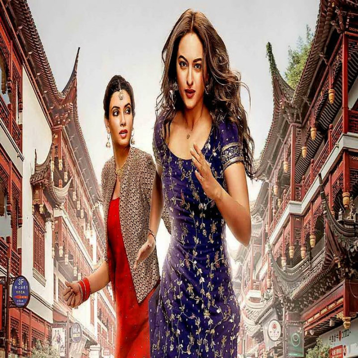 هپی دوباره پا به فرار خواهد گذاشت Happy Phirr Bhag Jayegi