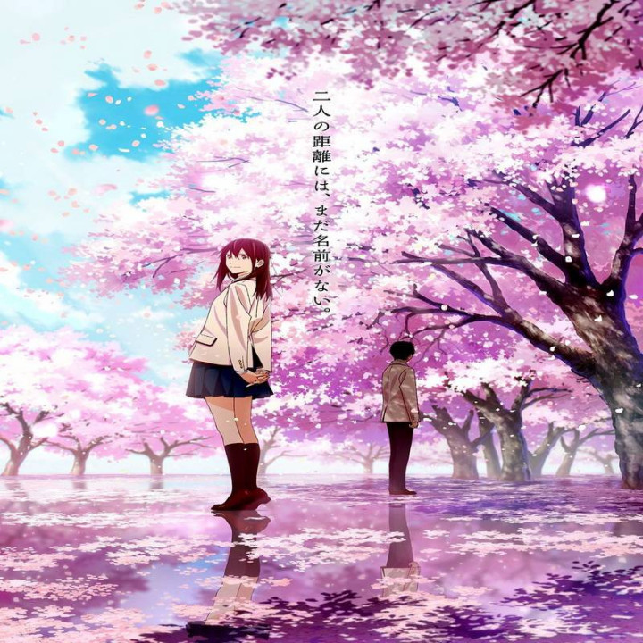 میخواهم پانکراس تو را بخورم (انیمه) I Want to Eat Your Pancreas