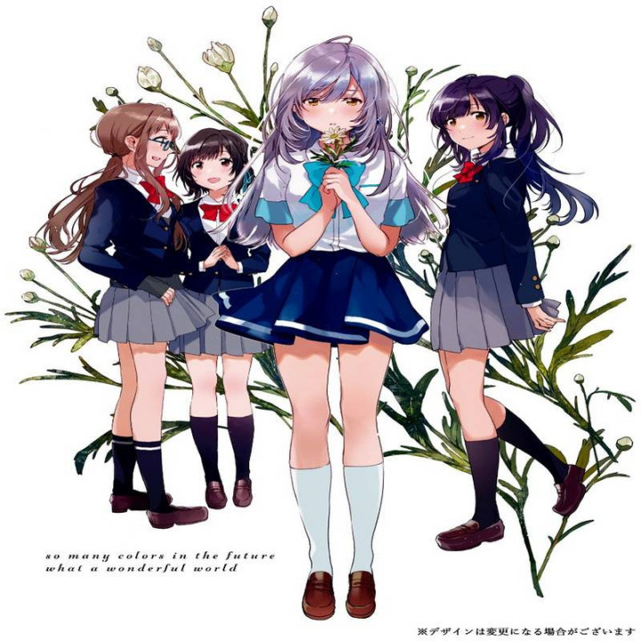 دنیای رنگها