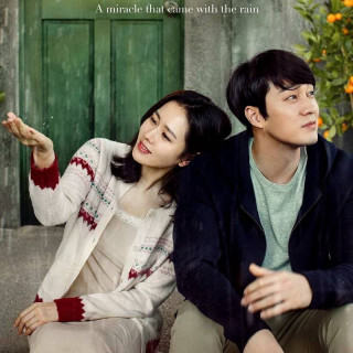 با تو بودن To Be With You