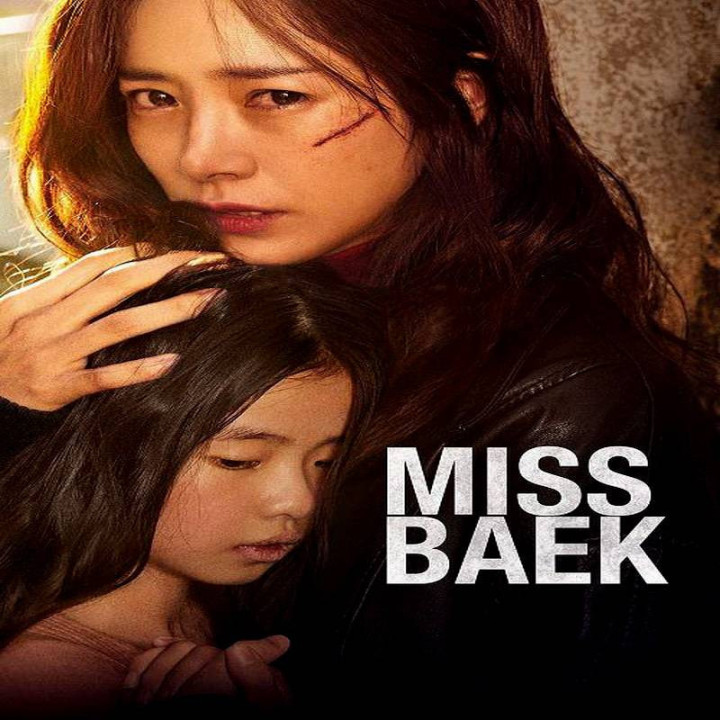 خانم باک Miss Baek