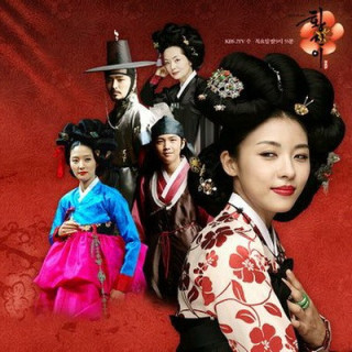 هوانگ جین یی Hwang Jin Yi