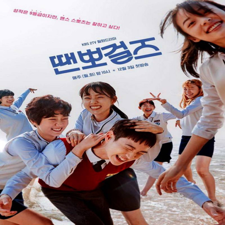 فقط برقص (پک کامل)