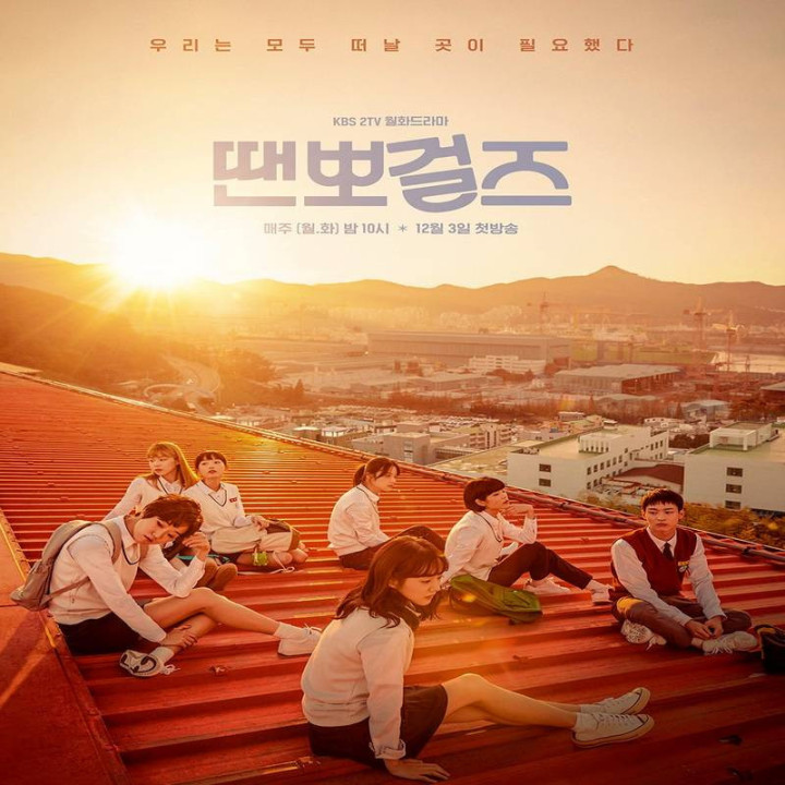 فقط برقص (پک کامل)