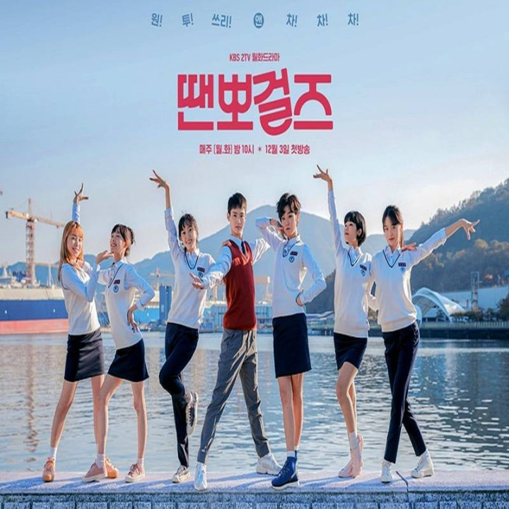 فقط برقص (پک کامل)